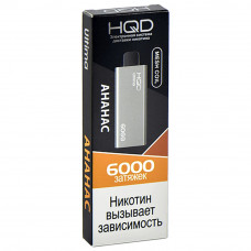 HQD Ultima 6000 Ананас 