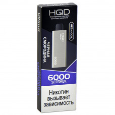 HQD Ultima 6000 Гранатовый Сок Смородина