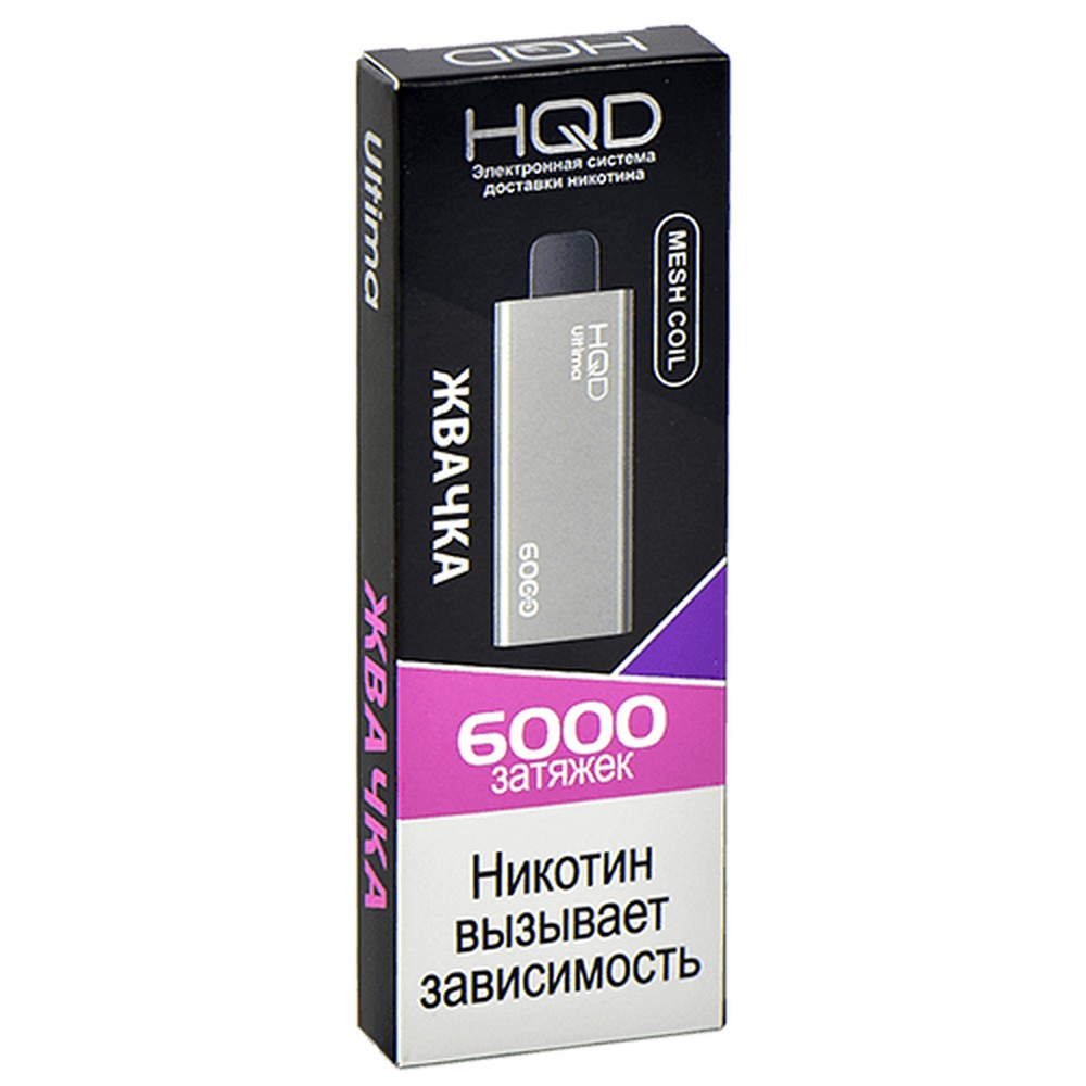 HQD Ultima 6000 Жвачка