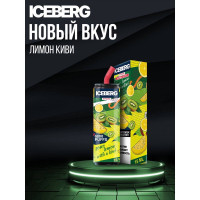 ICEBERG Max Strong 6000 Sour Lemon Kiwi Кислый Лимон Киви