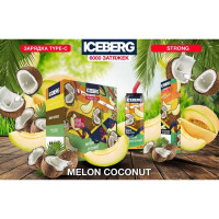 ICEBERG Max Strong 6000 Melon Coconut Дыня Кокос