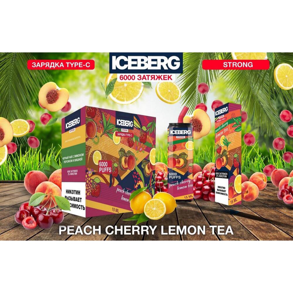 ICEBERG Max Strong 6000 Peach Cherry Lemon Ice Tea