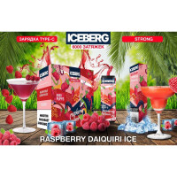 ICEBERG Max Strong 6000 Raspberry Daiquiry Ice Малиновый Дайкири Лед