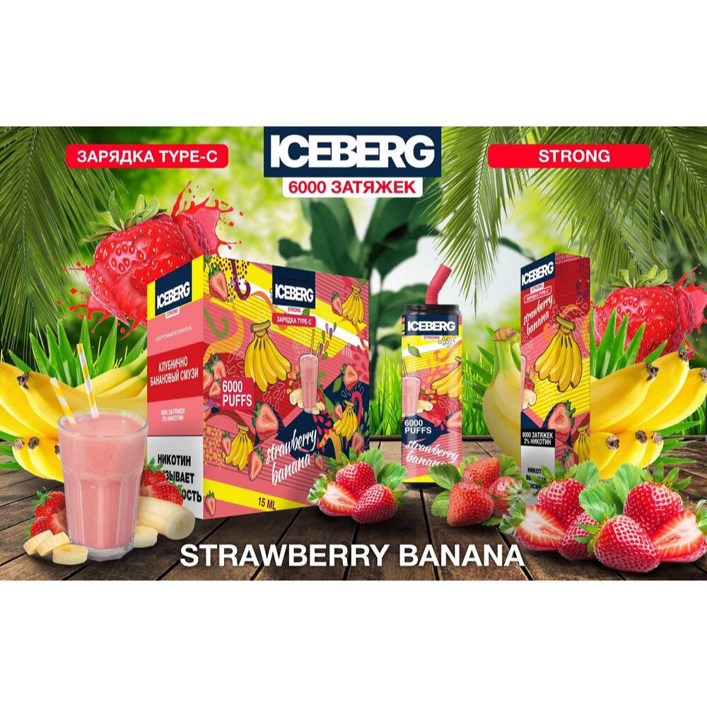 ICEBERG Max Strong 6000 Strawberry Banana