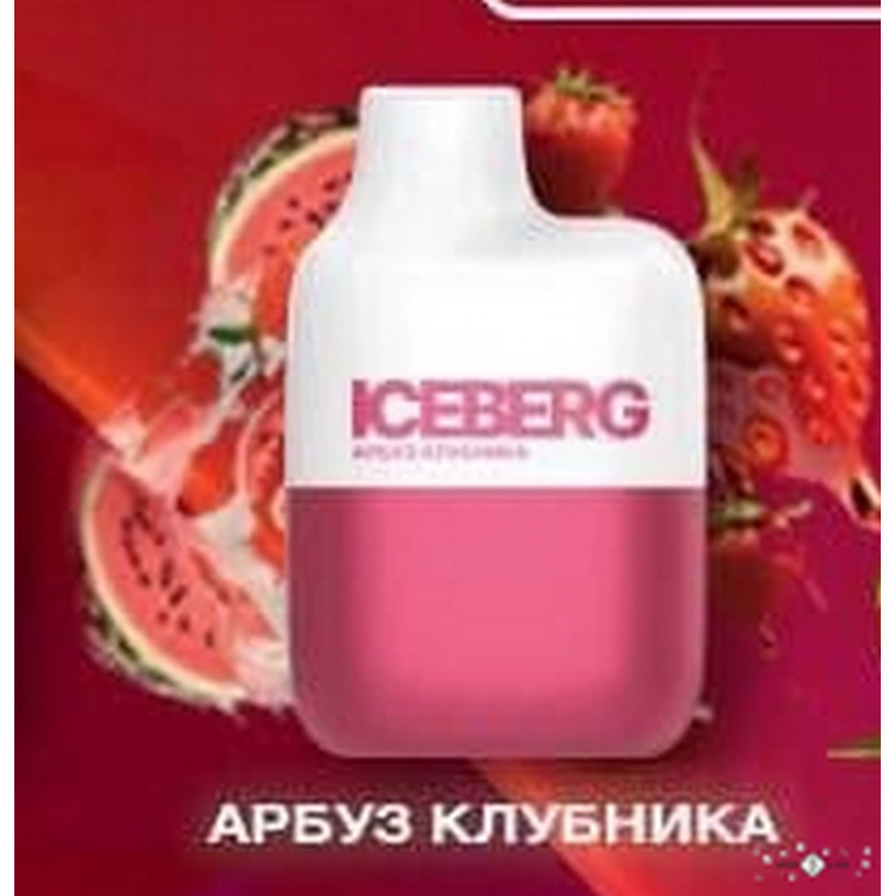 ICEBERG Mini 1000 Арбуз Клубника Лед