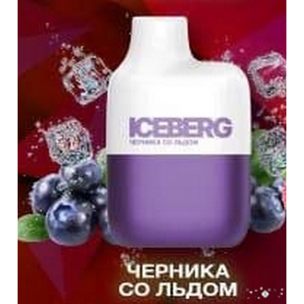 ICEBERG Mini 1000 Черника Лед