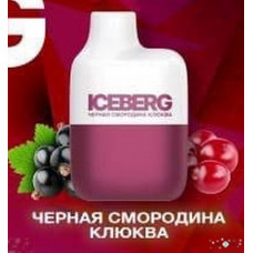 ICEBERG Mini Strong 1000 Черная Смородина Клюква