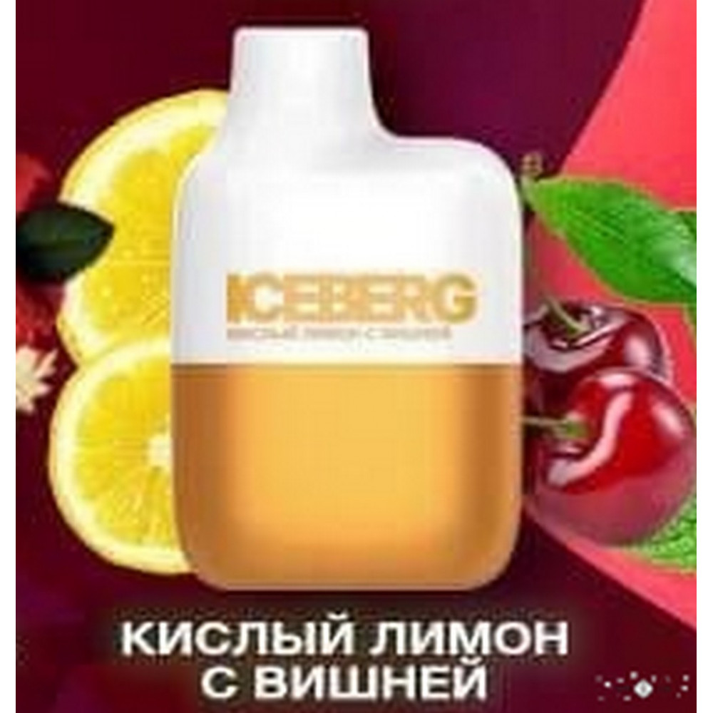 ICEBERG Mini 1000 Кислый Лимон Вишня