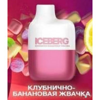 ICEBERG Mini Strong 1000 Клубнично Банановая Жвачка