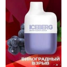 ICEBERG Mini Strong 1000 Виноградный Взрыв