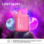 LOST MARY BM5000 Strawberry Blueberry Cherry