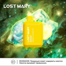 LOST MARY BM5000 Pineapple Coconut Ice Ананас Кокосовый Лед