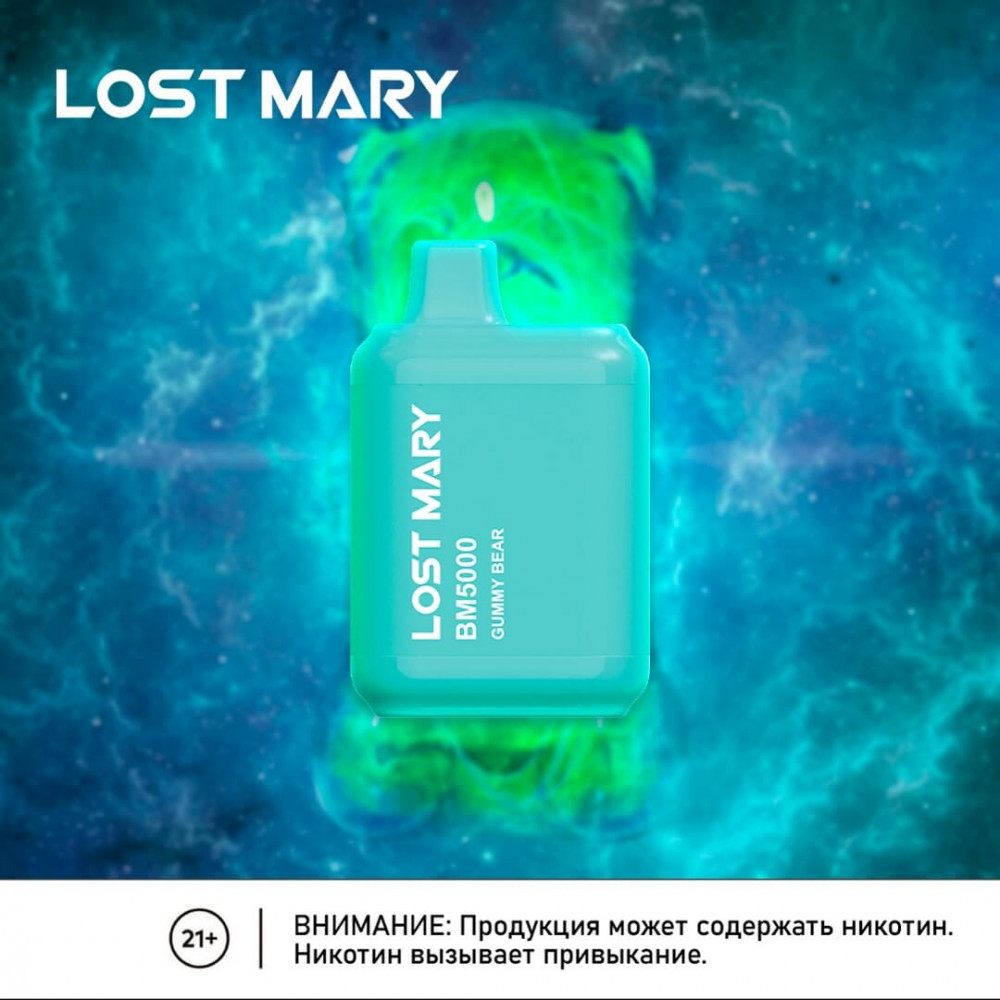LOST MARY BM5000 Gummy Bear