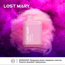 LOST MARY BM5000 Cotton Candy Сахарная Вата