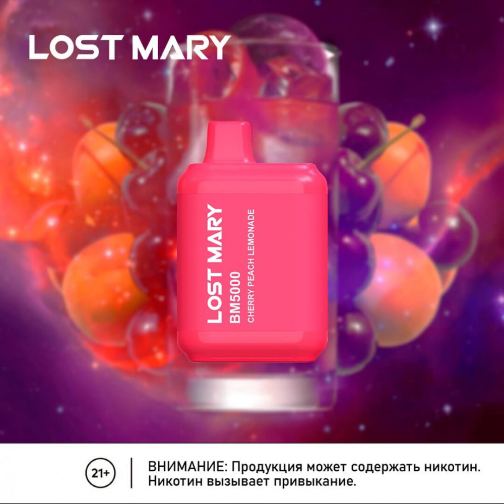 LOST MARY BM5000 Cherry Peach Lemonade