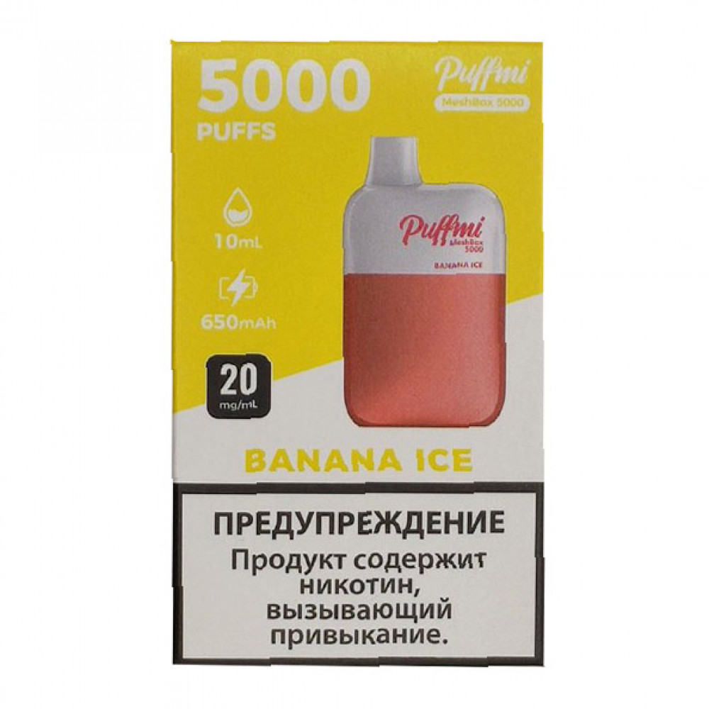  Puffmi DX 5000 Banana Ice