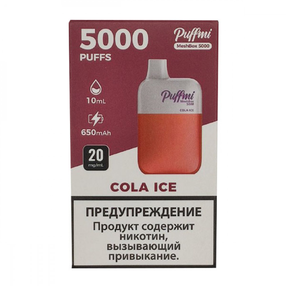 Puffmi DX 5000 Cola Ice