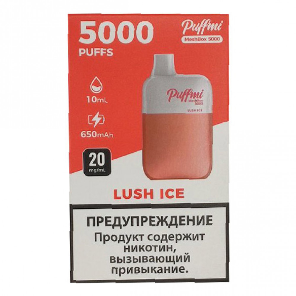 Puffmi DX 5000 Lush Ice