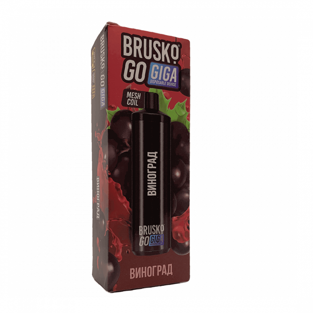 Бруско 3000 Виноград Электронная сигарета | Brusko Go Giga 