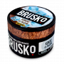 Brusko Classic Кокос Лед для кальяна