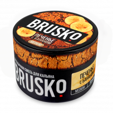 Brusko Classic Печенье с Бананом бестабачная смесь для кальяна