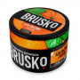 Brusko Classic Апельсин Мята для кальяна