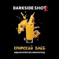 Darkside Shot Крымский Вайб табак для кальяна
