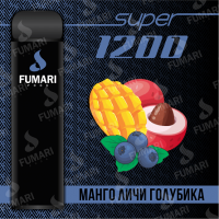 Fumari Pods Super 1200 Манго Личи Голубика Фумари электронная сигарета 