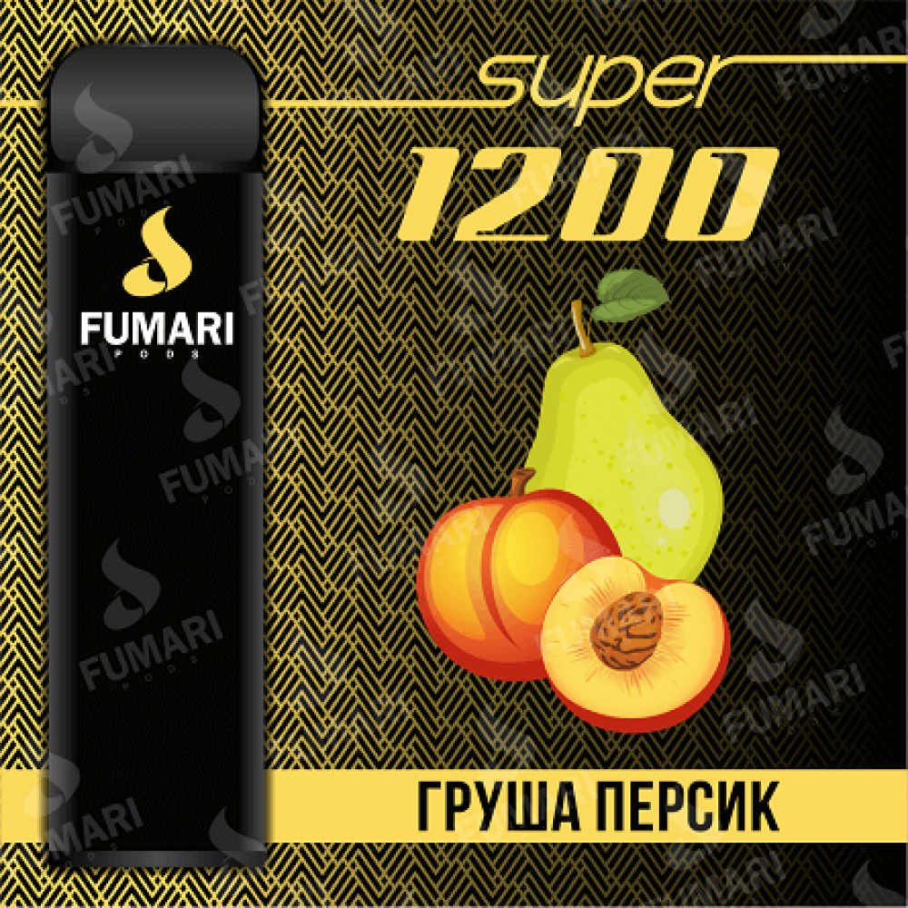 Fumari Super 1200 Груша Персик