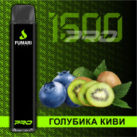 Fumari Pods Pro 1500 Голубика Киви Фумари электронная сигарета 