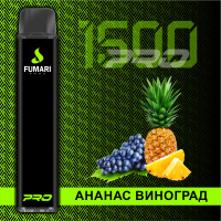 Fumari Pods Pro 1500 Ананас Виноград Фумари электронная сигарета 