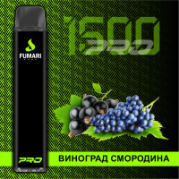 Fumari Pods Pro 1500 Виноград Смородина Фумари одноразка