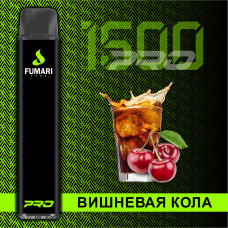 Fumari Pods Pro 1500 Вишня Кола Фумари электронная сигарета 