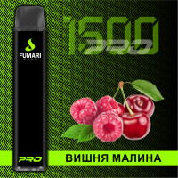 Fumari Pods Pro 1500 Вишня Малина Фумари электронная сигарета 
