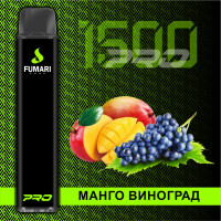 Fumari Pods Pro 1500 Манго Виноград Фумари Электронная сигарета 