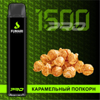 Fumari Pods Pro 1500 Карамельный Попкорн Фумари электронная сигарета 