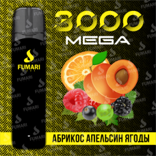 Fumari Pods Pro Mega 3000 Абрикос Апельсин Ягоды электронная сигарета 