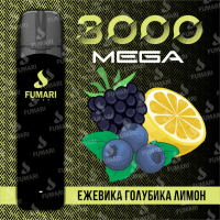 Fumari Pods Pro Mega 3000 Ежевика Голубика Лимон Фумари электронная сигарета 