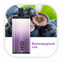 HID Box 5000 Виноградный Cок