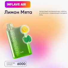 Inflave Air 6000 Лимон Мята