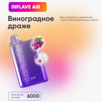 Inflave Air 6000 Виноградное Драже