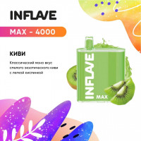 Inflave Max 4000 Киви 