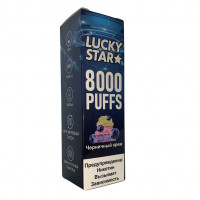 Lucky Star 8000 Черничный Крем электронная сигарета