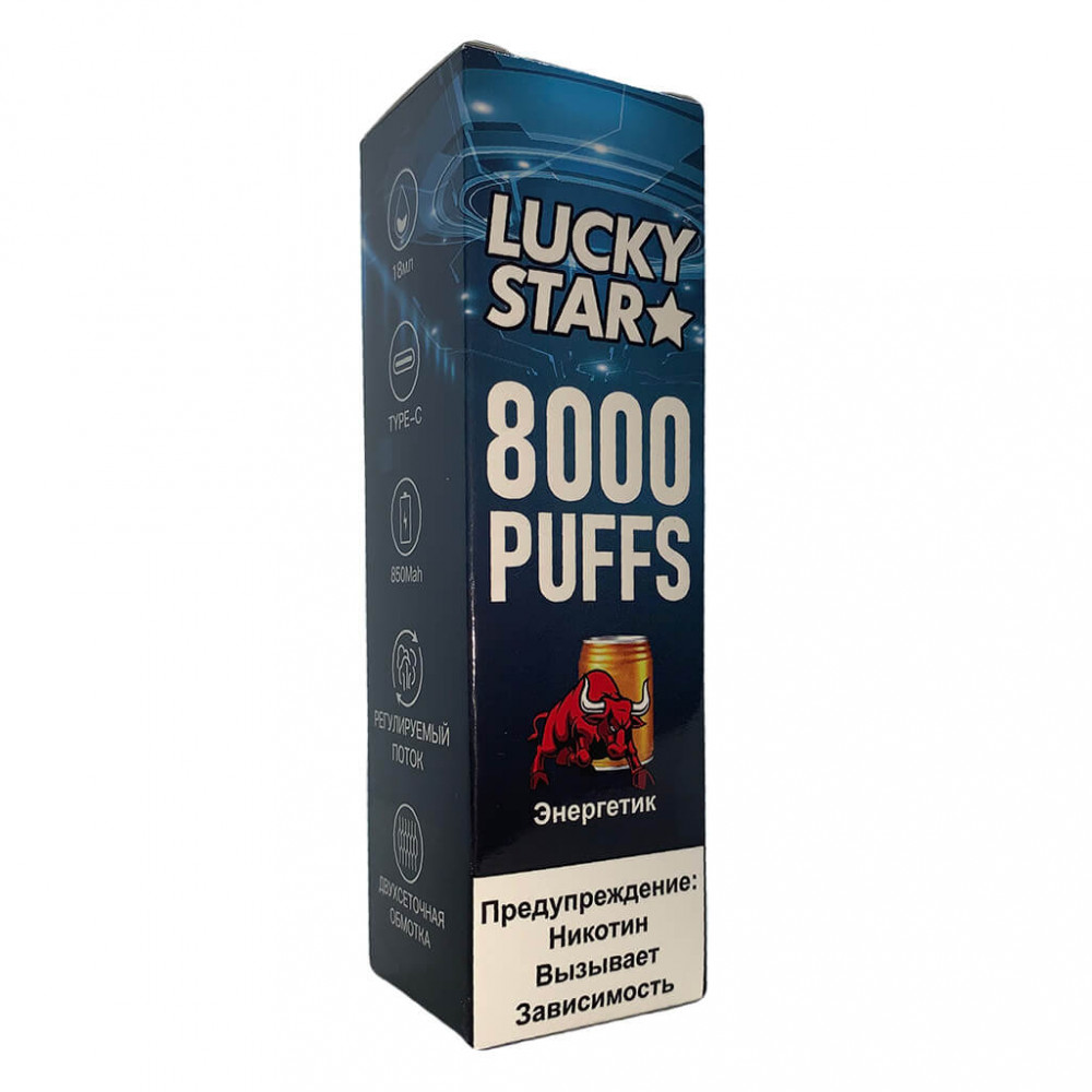Lucky Star 8000 Энергетик электронная сигарета