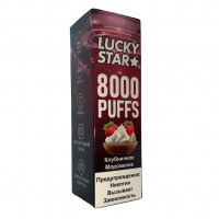 Lucky Star 8000 Клубничное Мороженое электронная сигарета