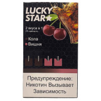 Lucky Star картридж Кола Вишня