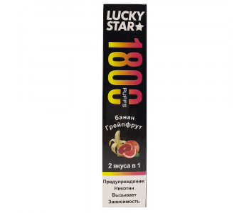 Lucky Star 1800 -30%