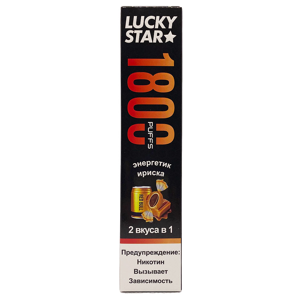 Lucky Star Double 1800 Энергетик • Ириска