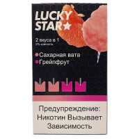 Lucky Star картридж Сахарная Вата Грейпфрут