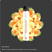 SOAK X Zero 1500 без никотина Nectarine Нектарин